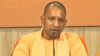 CM Yogi's cabinet meeting today, discussions will be on some special things
