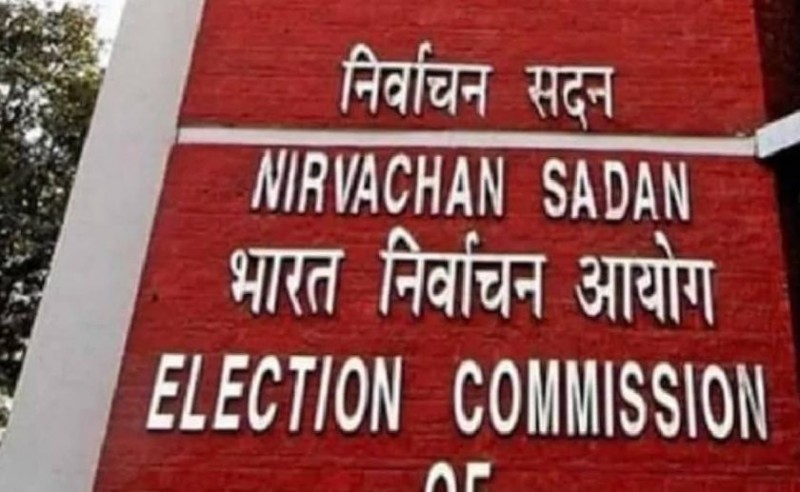 Election Commission to meet on election rallies