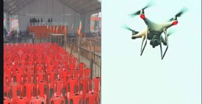 BJP rally in support of CAA in Agra, security increased due to fear of opposition