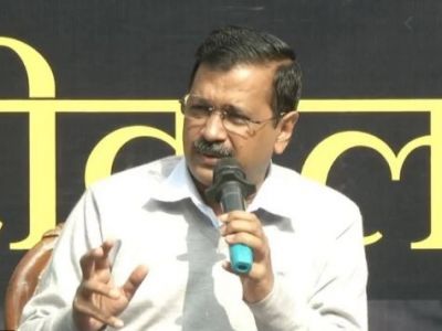 We have to protect the Constitution in every situation: Kejriwal