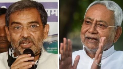 'Nitish Kumar should come forward and...', Why did Upendra Kushwaha say this?