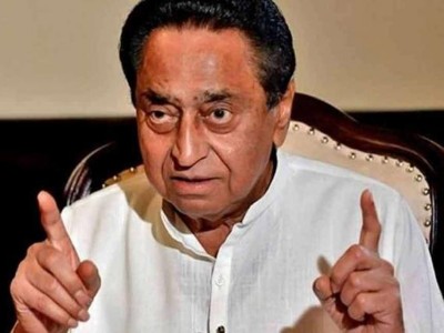Kamal Nath's statement on loudspeaker controversy, said - 'This is a personal matter...'