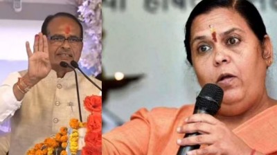 Uma Bharti stays at Bhopal temple, this is the big demand