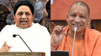 Mayawati attacks Yogi  government's decision to include 17 castes in SC category
