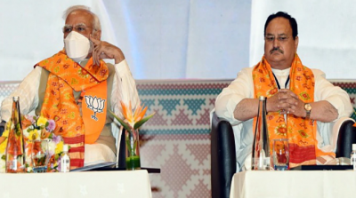 BJP राष्ट्रीय कार्यकारिणी बैठक में हैदराबाद को भाग्यनगर बोल गए PM मोदी, जानिए और क्या कहा?