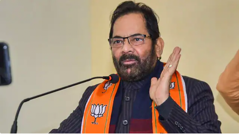 Mukhtar Abbas Naqvi to be the new Vice President of the country?