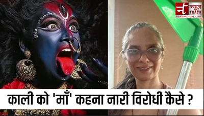 Why was journalist Kanika Gehlot angry over calling Devi Kali 'MAA'?