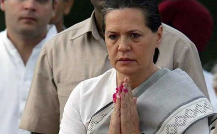 'हे कांग्रेस की राजमाता, अपने कुनबे को संभालिए.... ' सोनिया गाँधी पर भाजपा नेता का प्रहार