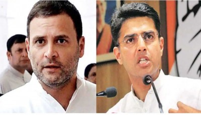 Big action of Congress on Sachin Pilot and his supporters, says, 'Conspiracy against government unacceptable'