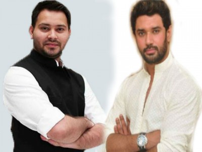 Tejashwi and Chirag will take over the reins of their heritage