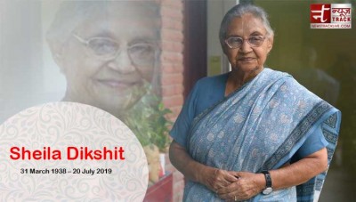 From love marriage to politics, know the journey of Sheila Dikshit