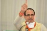 CM Shivraj told - How to work 18 hours every day?