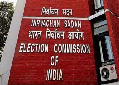 Election Commission might announce By-Election dates tomorrow