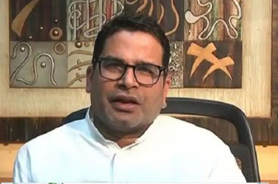 Prashant Kishor's entire team 'house arrested' in Tripura, Abhishek Banerjee said- BJP scared of TMC