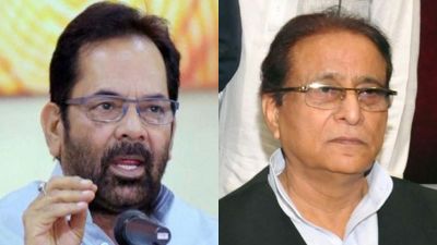 Azam's trouble increases,  Naqvi says, 'Speaker's decision on Azam's statement will be valid'