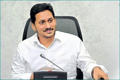 CM Jagan gives this instruction in review to increase limit of FRBM