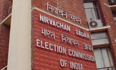 EC holds meetings with Chief Electoral Officers, preparation for assembly elections in 5 states