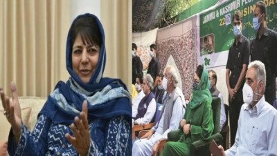 'The only Muslim-majority state divided...' Mehbooba again indicted Section 370