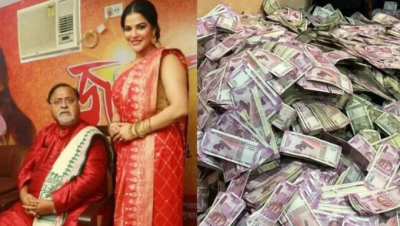 'इस पैसे से नहीं है मेरा संबंध', अर्पिता मुखर्जी के घर से मिले रुपयों पर पार्थ चटर्जी ने किया बड़ा खुलासा