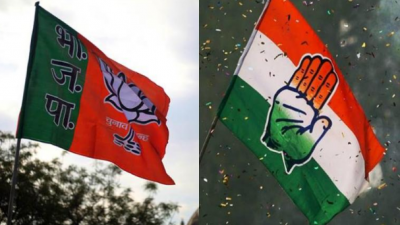 Congress decided the names for civic body elections, BJP still in confusion