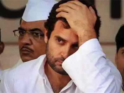 Rahul Gandhi will not appear before ED today in National Herald money laundering case, know why?