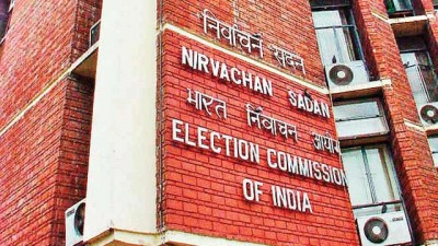 Election date of Rajya Sabha seats came out