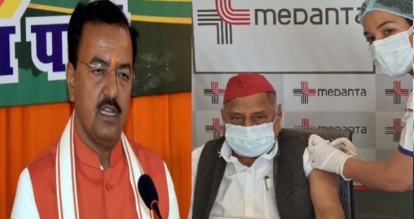 Deputy CM Maurya's slammed Akhilesh Yadav on Mulayam's vaccination, asked him to apologize