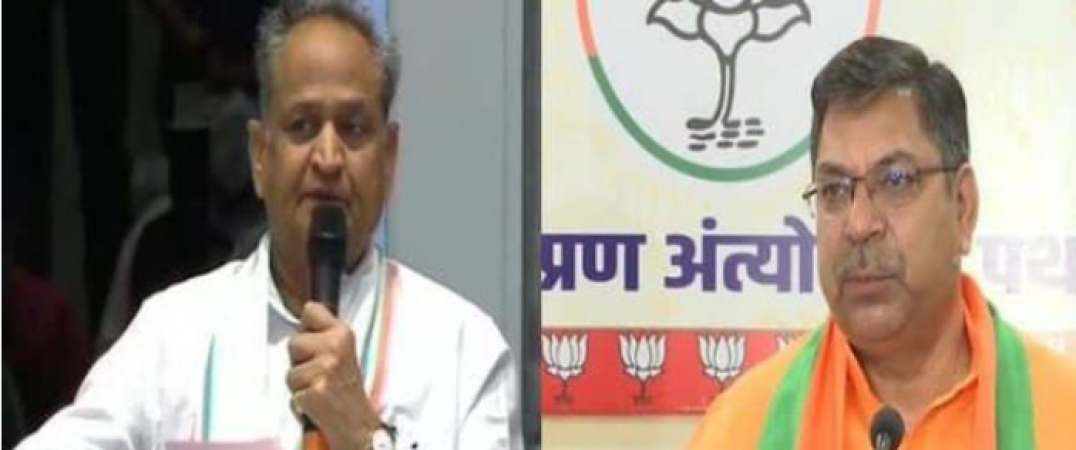 BJP President Satish Punia said this on the issue of mobile phone tapping