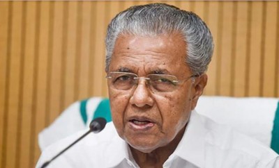 Salary Delay Plagues Kerala Government Employees for the First Time
