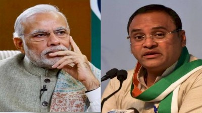 'मोदी जी के पिताजी भी आए तो...', कांग्रेस नेता ने दिया विवादित बयान, CM शिवराज बोले- 'जवाब जनता देगी'