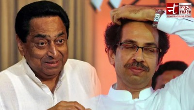 Kamal Nath's big statement came out amidst the uproar in Maharashtra, know what he said?