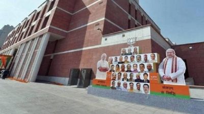 Delhi-based BJP HQ gets blow-up threats, party turns chaotic!