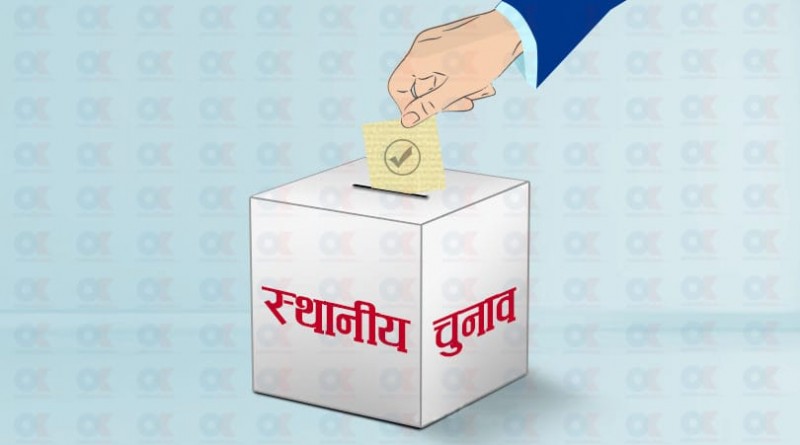 28 जून से शुरू होगा इंदौर में डाक मतपत्र से मतदान का कार्य