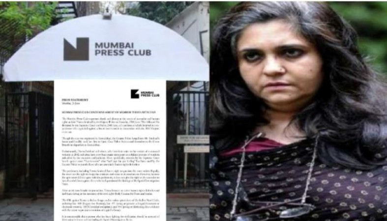 तीस्ता सीतलवाड़ की गिरफ़्तारी होते ही खतरे में आया लोकतंत्र, मुंबई प्रेस क्लब ने कहा- रिहा करो..