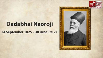 DadaBhai Naoroji: He was the first Asian member of The British Parliament, then did these things