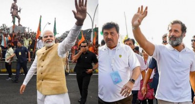 तीनों राज्यों में भाजपा की सत्ता में वापसी तय ! कांग्रेस को नहीं मिला 'भारत जोड़ो यात्रा' का फायदा