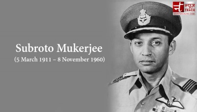 Subroto Mukherjee is still remembered by the name of the father of the Indian Air Force