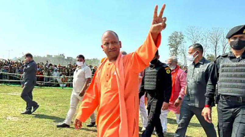 Bjp government must be formed in the state for the development of UP: CM Yogi Adityanath
