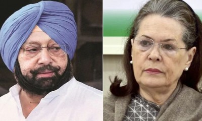 Sonia Gandhi said on defeat in Punjab - it was my fault to defend Captain Amarinder