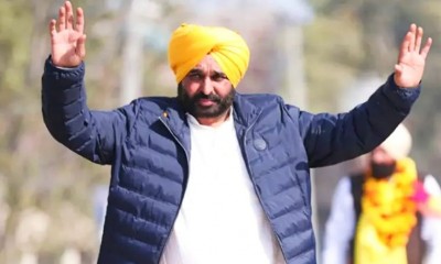 Invitation to general public at CM Bhagwant Mann's swearing-in ceremony