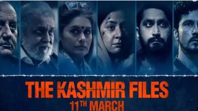The Kashmir File 16th day box office collection, returns to the earning track