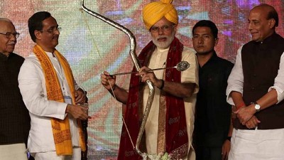 Uttarakhand CM Rawat compares PM Modi to Lord Rama, made big statement