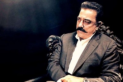 Tamil Nadu election: Car Attack MNM president Kamal Haasan's, Know the full issue