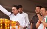 'MP में कांग्रेस की सरकार आई तो 500 रुपए में मिलेगा रसोई गैस सिलेंडर', कमलनाथ ने किया बड़ा ऐलान