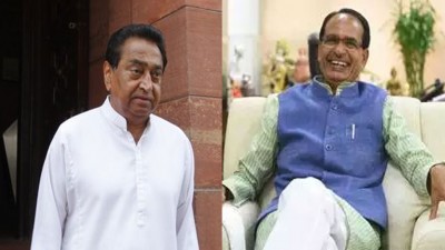 CM Kamal Nath to hold a press conference at 12pm today
