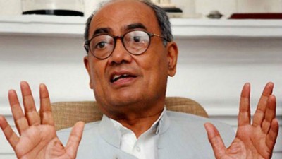 Kamal Nath government does not have majority, Digvijay hinted before floor test