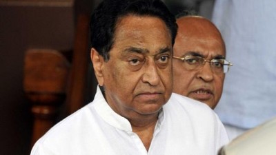 MP government falls before floor test, Kamal Nath will submit resignation to Governor at 1 pm