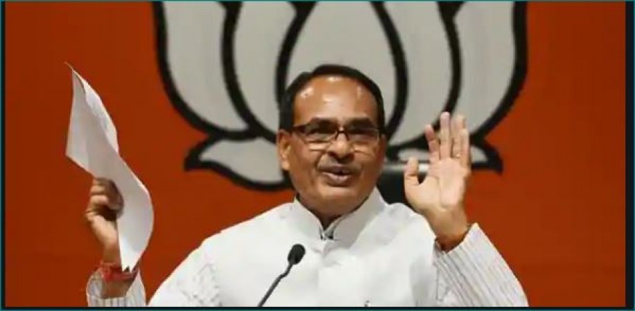 Speaking on World Water Day, CM Shivraj 'Rahim says, value water, for there is nothing without it'