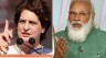 'इस देश का PM कायर, डरा हुआ और अहंकारी है', प्रियंका गाँधी का फूटा गुस्सा