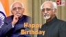 Know who is Hamid Ansari... how his political career started